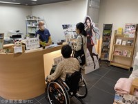 Medium_観光案内所　